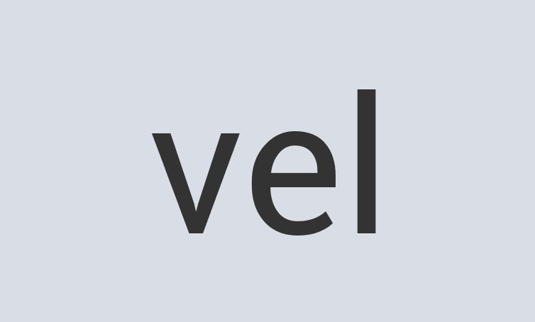 Gorgeous Granite Swing Sing