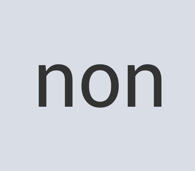 Rustic Linen LoveMusic