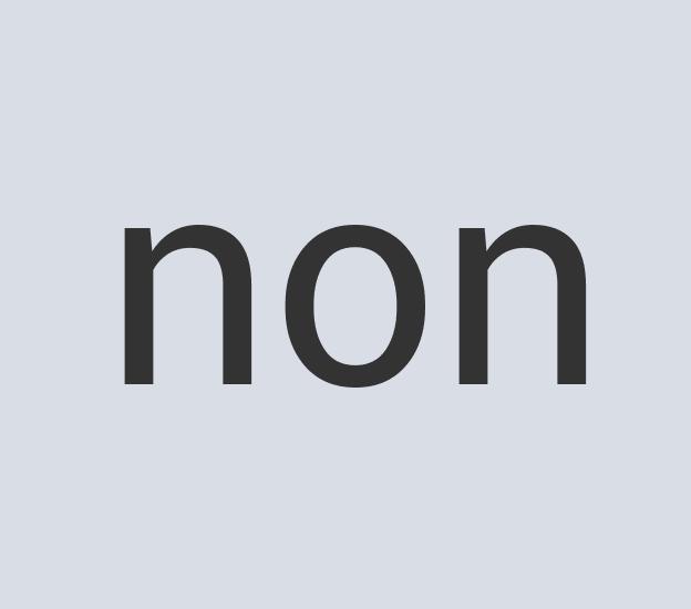 Fantastic Wooden Toot Boot