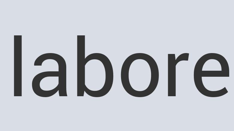 Incredible Concrete COLAR